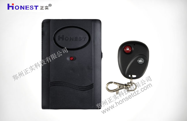 遙控振動電子狗